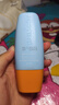 Mistine【王楚钦同款】蜜丝婷防晒霜小黄帽面部水感养肤防水汗40ml 实拍图