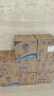 维达（Vinda）有芯卷纸 蓝色经典4层200克*27卷 高克重卫生纸 厕纸纸巾整箱 实拍图