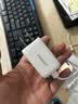 品胜3C氮化镓PD45W适配新机40W苹果17ProMax充电器套装Type-C插头适用iPhone16华为小米三星手机平板 实拍图