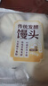 传统发酵馒头100g*4 实拍图