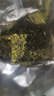 琛牌正宗铁观音茶叶礼盒250克特级乌龙茶新茶清香型送礼高山茶口粮茶 实拍图