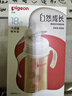 贝亲（Pigeon）自然成长翻盖直饮吸管 大童奶瓶330ml 经典款 18月+  AA278 实拍图