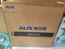奥克斯（AUX）家用净水器厨房专用台下用3L/min大流量直饮净水机接自来水过滤器不插电0废水不锈钢超滤机净饮机 AU29基础款【免费上门安装】保留天然矿物质 实拍图