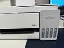 爱普生（EPSON）【6代新品】L3351墨仓式彩色打印机 微信打印/无线连接 家用AI学习打印机（打印、复印、扫描） 实拍图