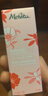 蜜葳特淡纹抗皱精华油10ml【临期清仓】618囤货 实拍图