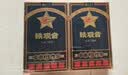 传奇会乌龙茶 铁观音清香型特级500g茶叶2026新茶礼盒装父亲节礼物 实拍图
