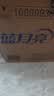 蓝月亮洗衣液组合香型2kg瓶+1kg*3袋+500g*2瓶+1kg瓶 留香 机洗手洗可用 实拍图