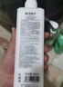 KONO卡厘经典烟酰胺控油丰盈洗发水500ml*2 蓬松发根去油洗发露膏男女 实拍图