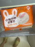 巴比小兔紫薯包300g*2包共12个儿童早餐卡通包子半成品新老包装随机发 实拍图