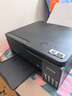 爱普生（EPSON）【6代新品】L3353墨仓式彩色家用AI学习打印机 L3251/L3255升级版(打印复印扫描 微信/无线 黑色） 实拍图