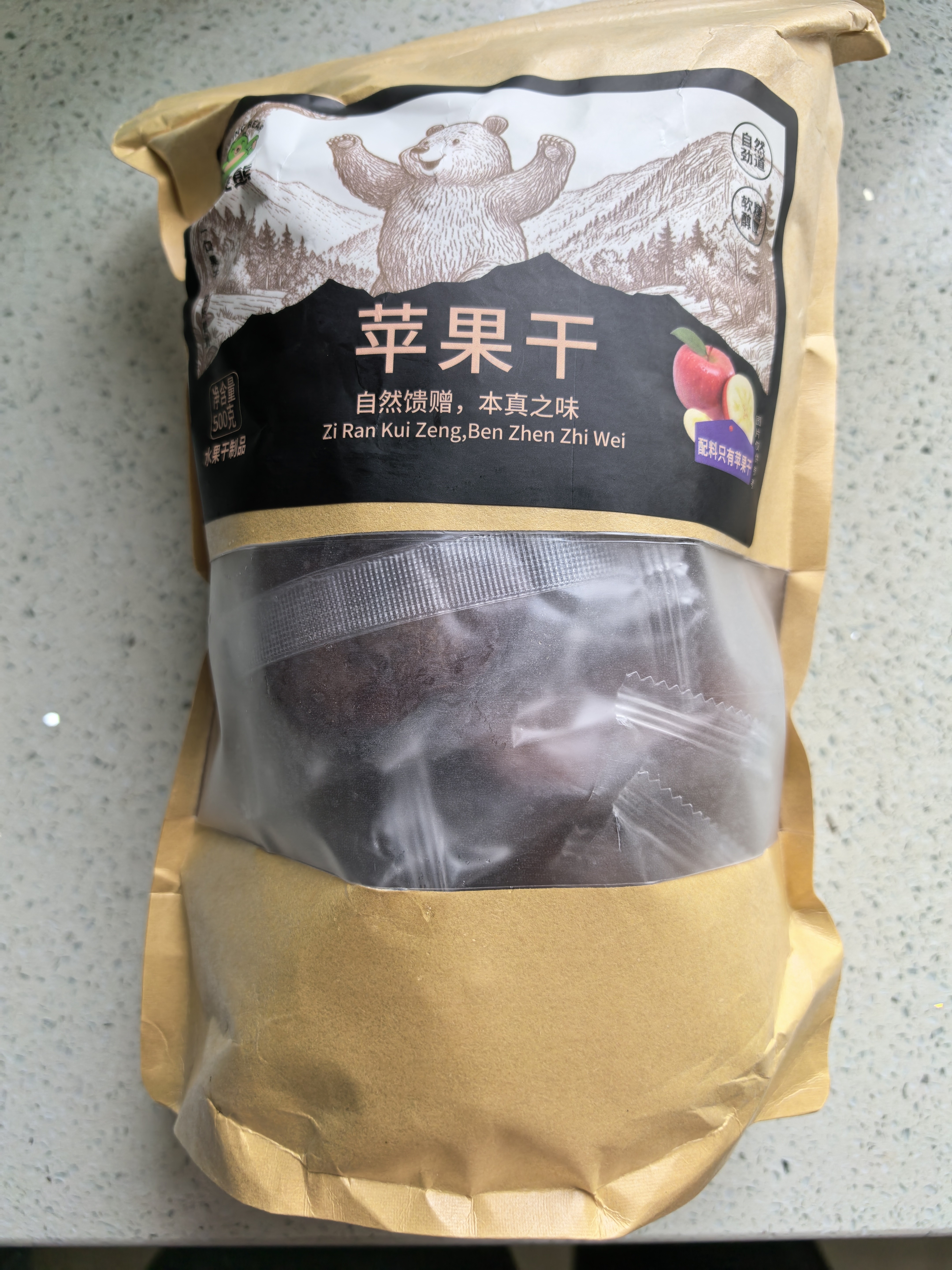 跳跳熊低脂0添加红富士厚切苹果干无核500g儿童孕妇老人健康出游零食 实拍图