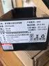 纽曼（Newsmy） 【3C认证】汽车应急启动电源搭电宝汽车专用12V电瓶紧急强启摩托车S400打火救援搭电神器户外电源 实拍图
