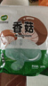 双塔香菇200g干香菇冬菇蘑菇花菇菌菇南北干货煲汤材料炒菜火锅食材 实拍图