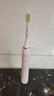飞利浦（PHILIPS）【七夕情人节礼物】电动牙刷 S5 成人  亮白刷 紫外线杀菌盒 HX2461蔷薇粉 实拍图