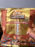 三只松鼠每日坚果1050g35袋独立包装腰果葡萄干休闲零食礼包端午礼盒 实拍图