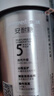 鱼跃（yuwell）5代动态血糖仪Anytime5HSE免扎手指家用医用血糖持续监测仪6盒装 实拍图