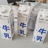 朝日唯品新鲜牛奶无调整牛乳低温鲜奶营养早餐奶 950ml*3盒 实拍图