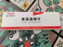 德力西电气（DELIXI ELECTRIC）探针式食品温度计折叠温度计厨房烘焙水温奶温油温计高精度充电式 实拍图