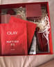 玉兰油（OLAY）大红瓶水乳液面霜保湿抗皱紧致护肤品套装礼盒生日礼物送女友 实拍图