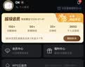 韩后净透嫩滑去角质啫喱150g男女士脸部深层清洁毛孔去死皮水润七夕礼 实拍图