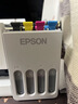 爱普生（EPSON）【6代新品】L3351墨仓式彩色打印机 微信打印/无线连接 家用AI学习打印机（打印、复印、扫描） 实拍图