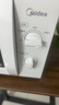 美的（Midea）【价保618】快捷微波炉 家用小型 360°转盘加热 旋钮操控 易洁内胆（M1-L213B二代） 实拍图