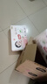 好奇（Huggies）铂金装小桃裤纸尿裤XL96片(12-17kg)加大号尿不湿透【透爽散热】 实拍图
