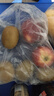佳沛（zespri）新西兰 金果12粒特大果单果124-146g 端午节礼物水果礼盒 猕猴桃 实拍图