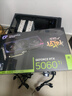 七彩虹（Colorful）iGame GeForce RTX 5060 Ti Ultra OC 8GB   GDDR7 DLSS 4.5 电竞光追游戏设计电脑显卡 实拍图