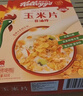 家乐氏（Kellogg）进口玉米片500g/盒低脂麦片冲泡即食营养谷物早餐代餐 实拍图