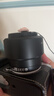 唯卓仕（VILTROX）AF 56mm F1.7 XF富士口大光圈自动对焦人像定焦镜头适用于X-S20 X-M5 X-T30II X-T5 X-H2微单相机 实拍图