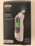 博朗（BRAUN）耳温计IRT6525耳温枪电子体温计宝宝婴儿专用体温枪医用测温度计 实拍图