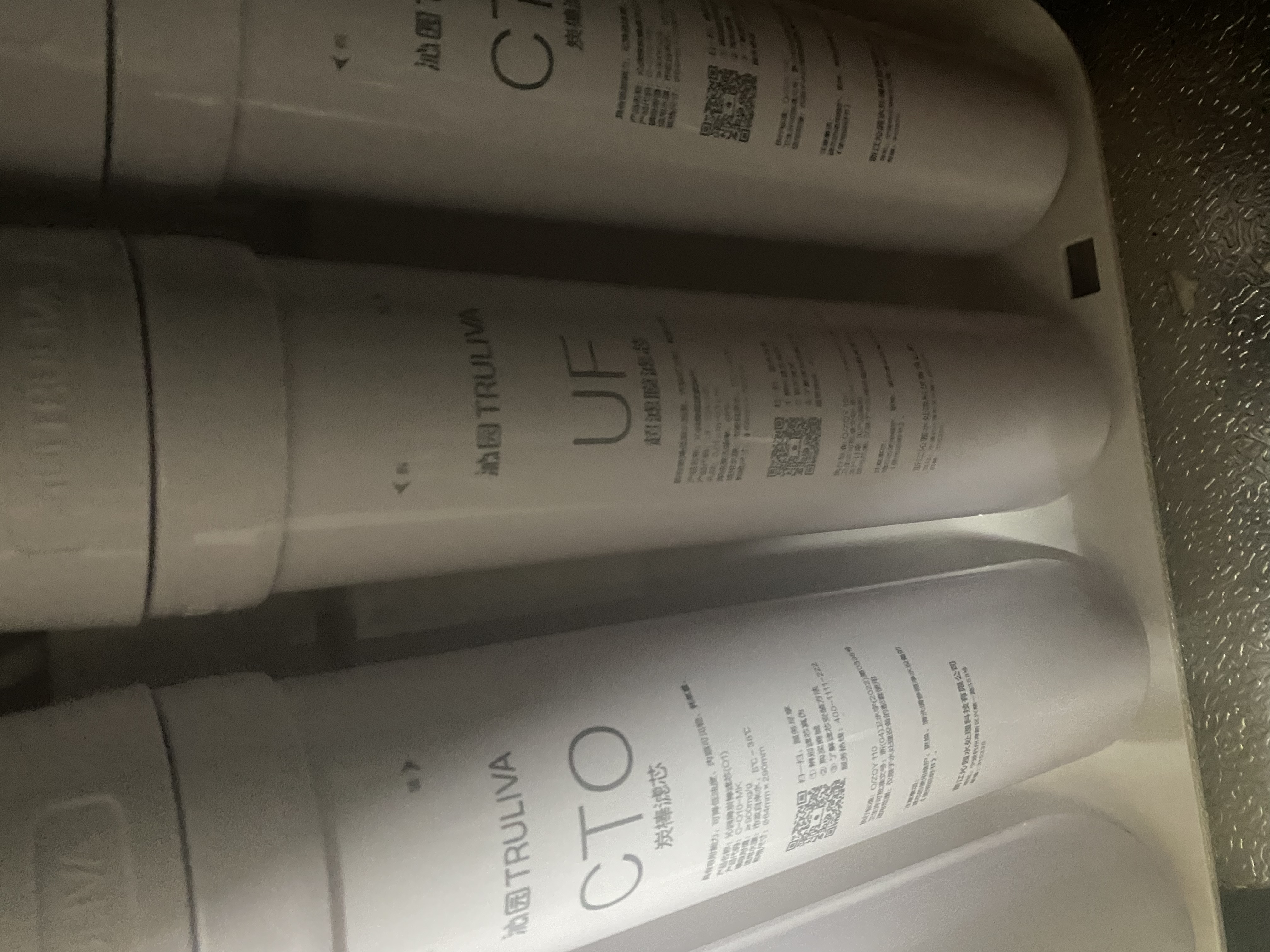 沁园家用净水器滤芯超滤机官方超滤膜通用滤芯(适用QJ-UF-502A(S)/QR-RU-504A/C/05A)UF-10A-MK 实拍图