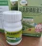 【四盒装】修正 修修爱 赖氨酸磷酸氢钙片 0.1g:0.1g*40片/盒促进幼儿生长发育儿童孕妇补钙 实拍图