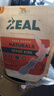 ZEAL【进口狗零食TOP1】狗零食磨牙棒风干小牛肋骨500g新西兰进口 实拍图