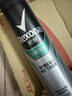 舒耐男士爽身香体喷雾淡雅隐香腋下抑汗干爽长效150ml  (包装随机) 实拍图