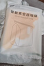 太力真空压缩收纳袋衣服棉被子专用行李箱压缩袋羽绒服真空包装打包袋 【爆款】电泵 9 件【3特大立体5中立体+电泵】 实拍图