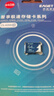 忆捷（EAGET）64GB TF（MicroSD）存储卡U3 C10 A1 V30 高速款行车记录仪&监控摄像头手机内存卡 读速100MB/s 实拍图