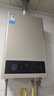 美的【HWA Pro 14L】优于13L 燃气热水器 一厨一卫 恒温节能 低水压启动 家用智能变频 天然气上门安装 实拍图