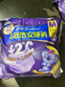 护舒宝考拉散热安睡裤M大码4条裤型卫生巾安心裤姨妈巾夜安裤自营密封 实拍图