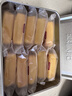 徐福记凤梨酥184g/袋 8枚 减糖26% 休闲零食 早餐糕点点心 办公室食品 实拍图