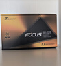 海韵（SEASONIC）【FOCUS 金牌】650W 全模电脑电源电源｜风扇启停 实拍图
