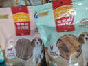 麦富迪 狗粮 超肉粒冻干双拼全期犬粮小型犬中大型犬成犬幼犬通用天然粮 小型犬全期专用|试吃包150g 实拍图
