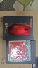 前行者S9ProV2/Ultra有线无线鼠标蓝牙三模轻量化游戏PAW3395/3950电竞8K回报率笔记本电脑中大手通用 S9Max赤焰红-(PAW3395+双8K回报率) 实拍图