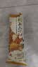 茶颜悦色干脆面包丁2.0 芝士咸香味解馋小零食膨化食品办公室零食35g*12袋 实拍图