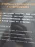 Linux命令行与shell脚本编程大全（第4版）（图灵出品） 实拍图