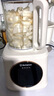 西屋（Westinghouse）柔音破壁机家用豆浆机1.1L加热全自动榨汁机搅拌机降噪辅食机 WPB09J7杏仁白【价保618】 实拍图