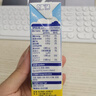 安佳（Anchor）金装高钙儿童牛奶190ml*27盒*2箱新西兰原装进口草饲牛奶 双原生  实拍图