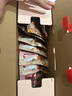沃隆孕妇每日坚果纯坚果700g/28袋孕妈零食坚果礼盒孕期定制大礼包 实拍图