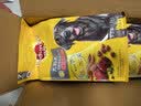 宝路狗粮老年犬狗粮 7岁以上牛肉味1.8KG*8全犬种通用14.4kg全价粮 实拍图